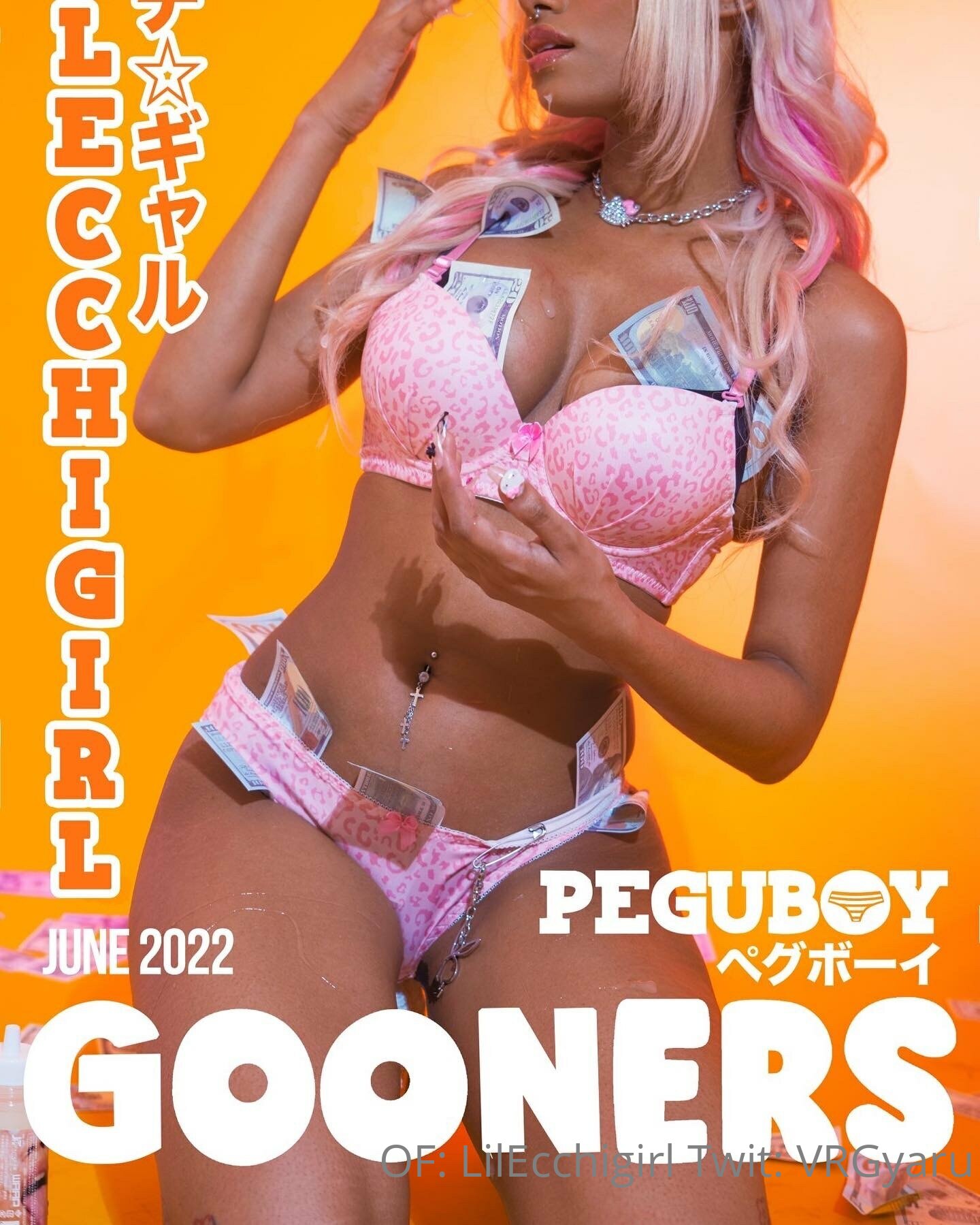 Photo 25 of lilecchigirl